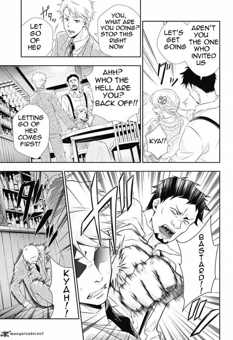 Yukoku no Moriarty Chapter 7 page 32