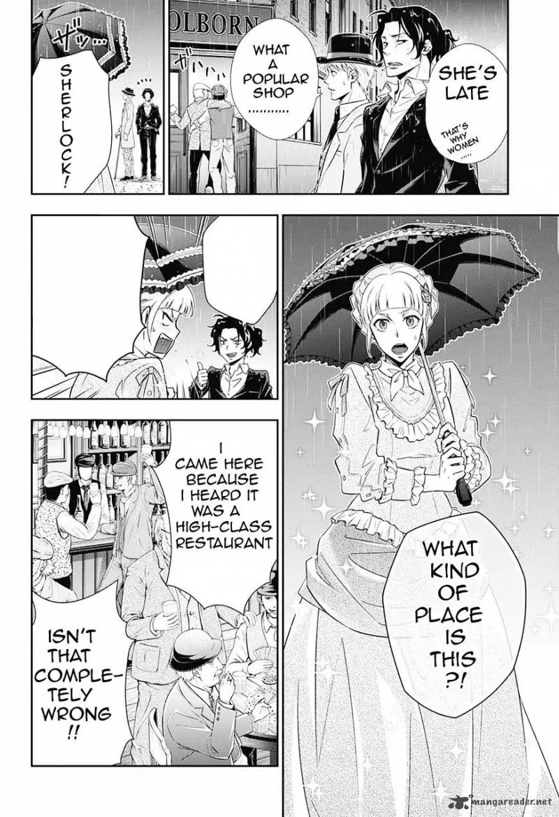 Yukoku no Moriarty Chapter 7 page 27