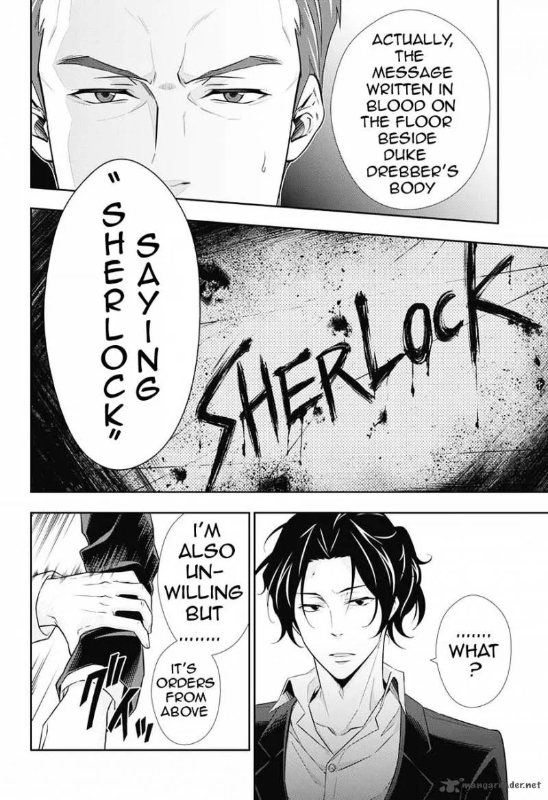 Yukoku no Moriarty Chapter 7 page 45