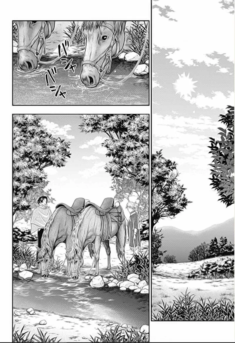 Yukoku no Moriarty Chapter 70 page 32
