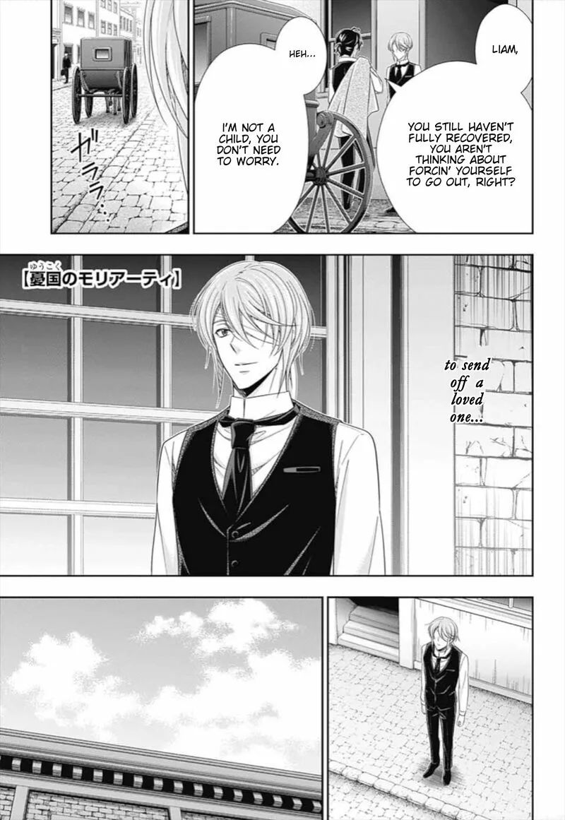 Yukoku no Moriarty Chapter 71 page 1
