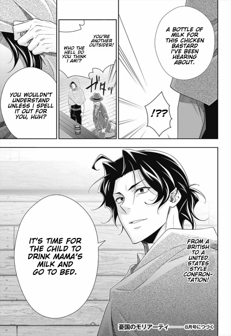 Yukoku no Moriarty Chapter 71 page 44