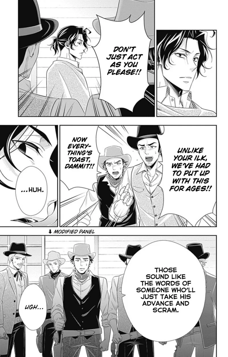 Yukoku no Moriarty Chapter 72.5 page 23
