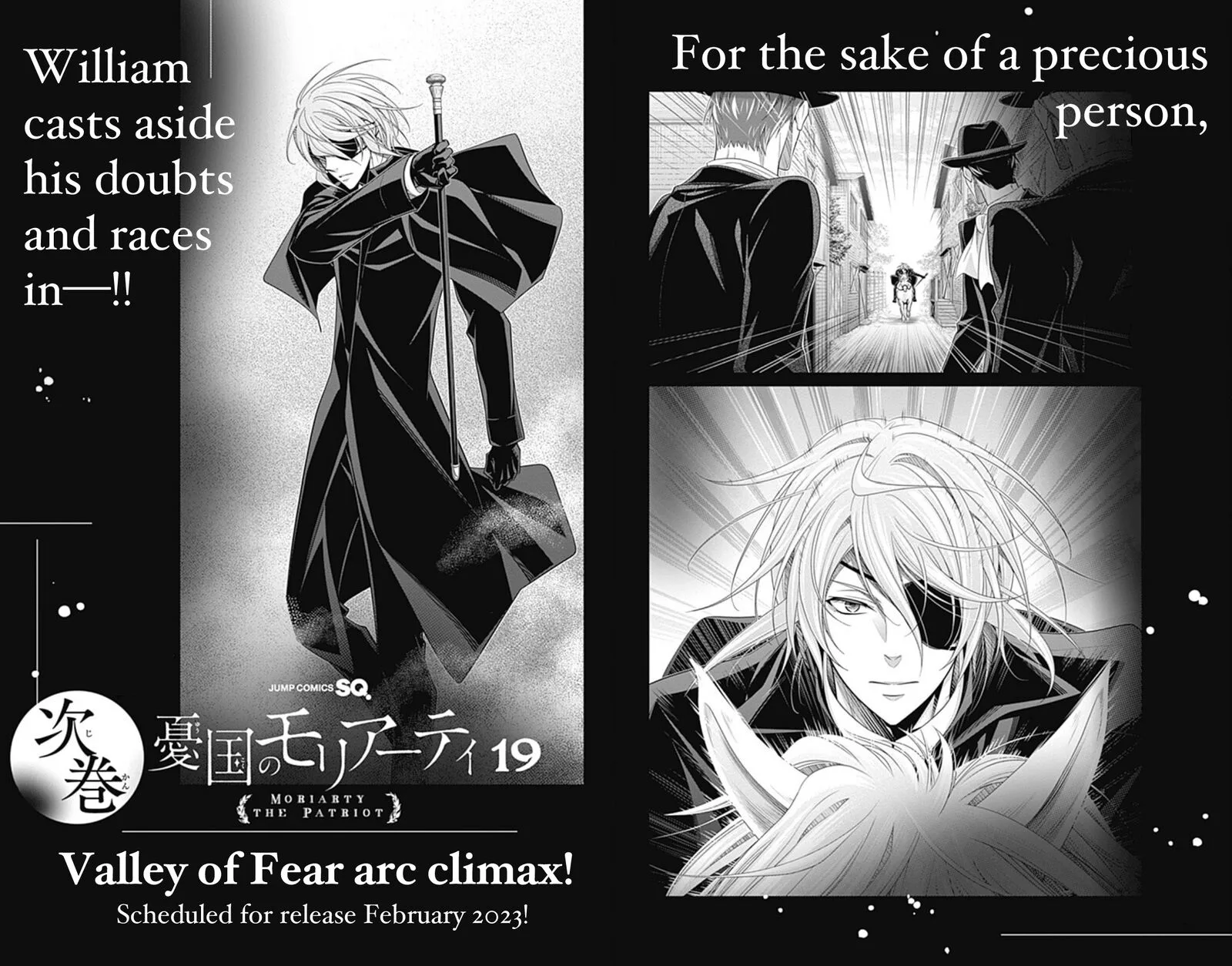 Yukoku no Moriarty Chapter 72.5 page 35