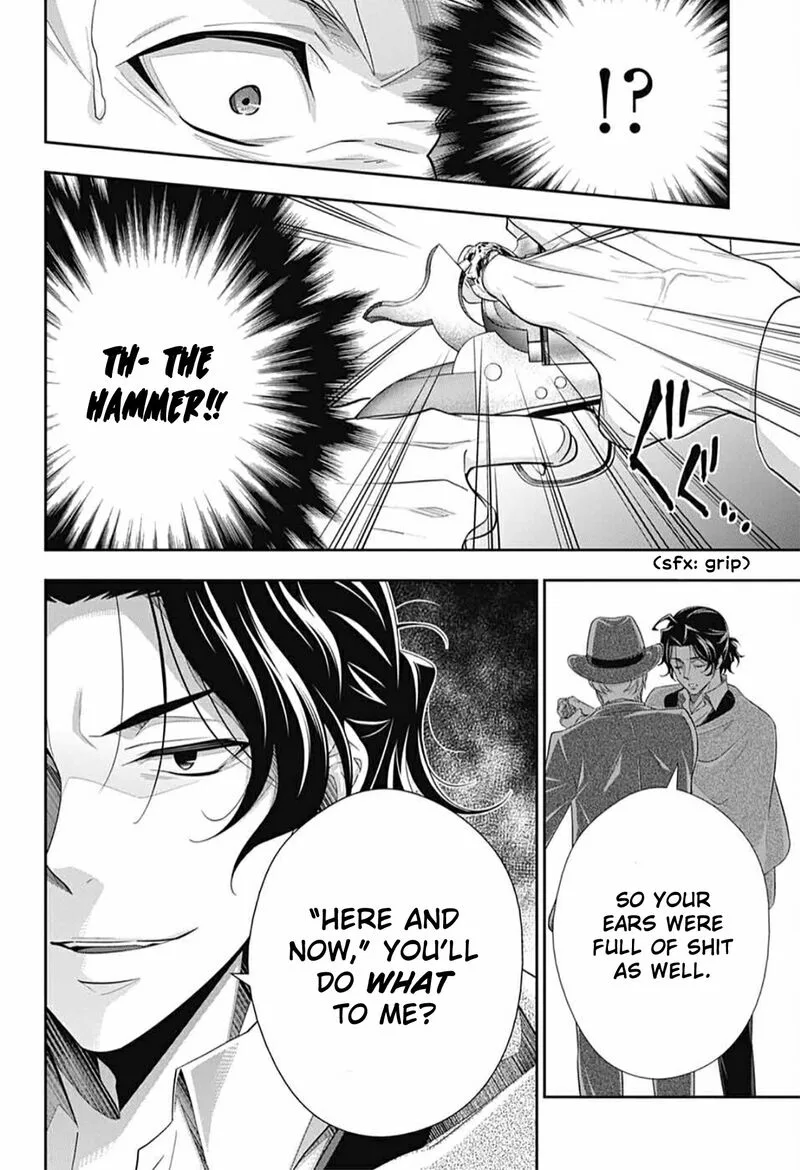 Yukoku no Moriarty Chapter 72 page 4