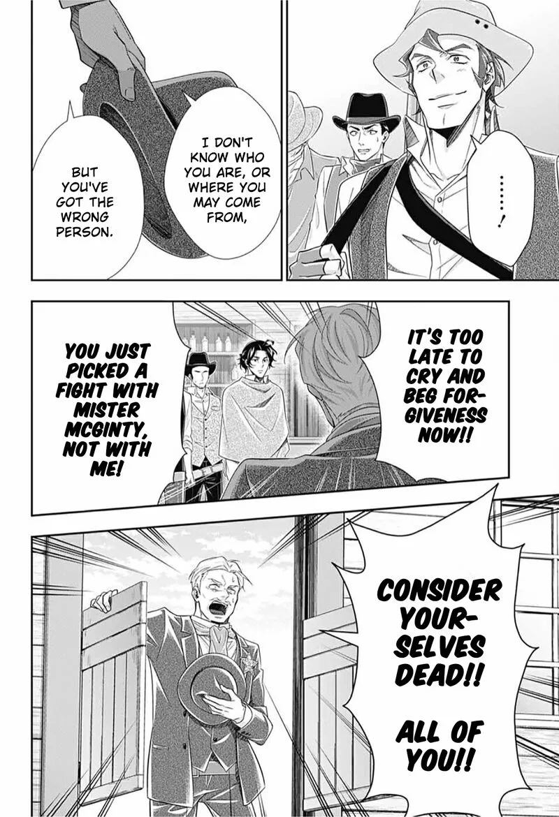 Yukoku no Moriarty Chapter 72 page 6