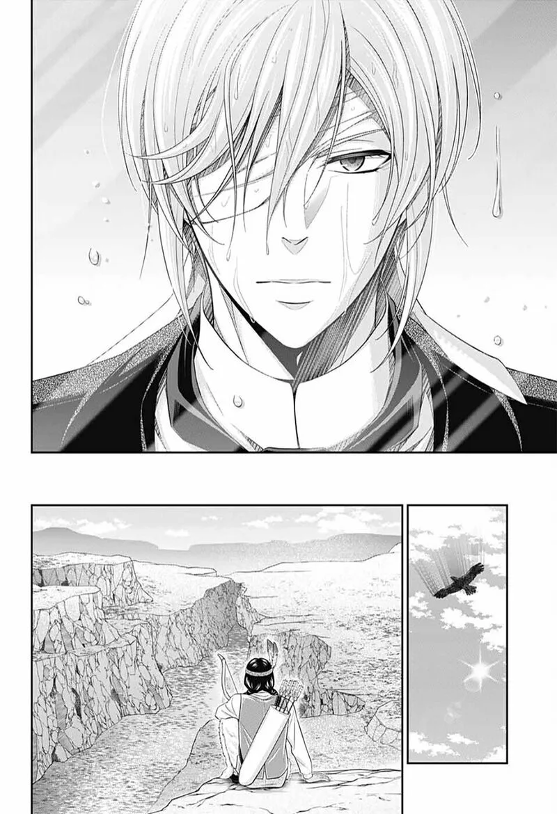 Yukoku no Moriarty Chapter 72 page 32