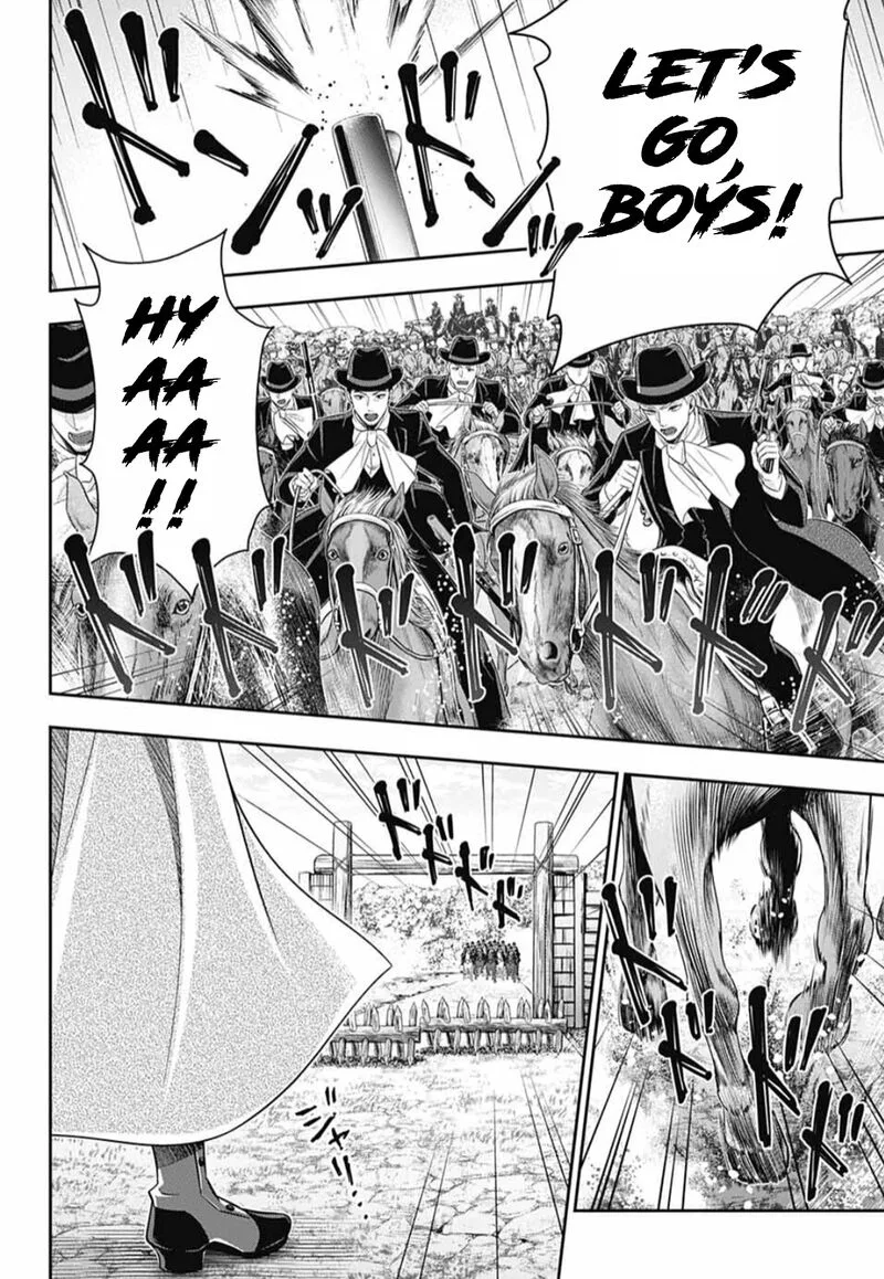 Yukoku no Moriarty Chapter 73 page 3