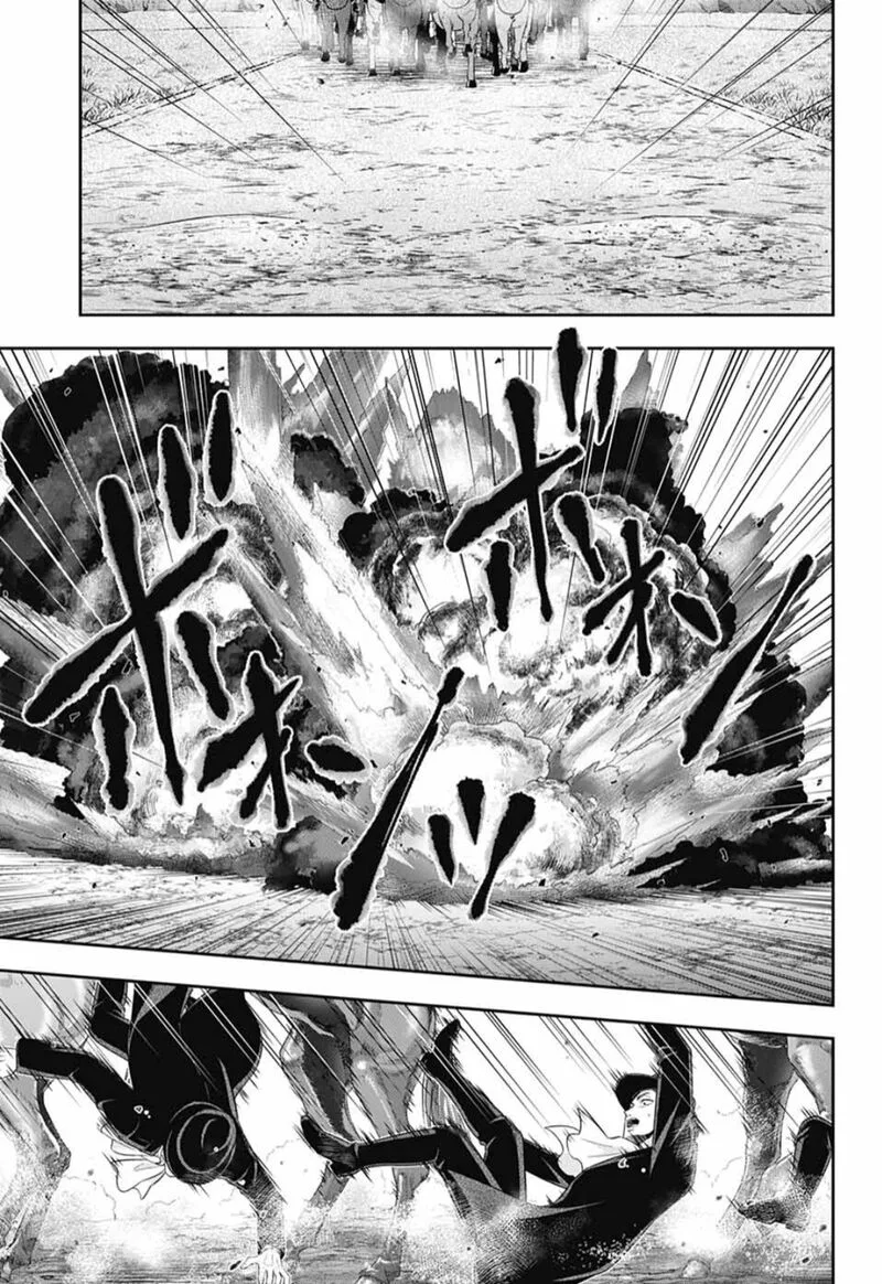 Yukoku no Moriarty Chapter 73 page 6