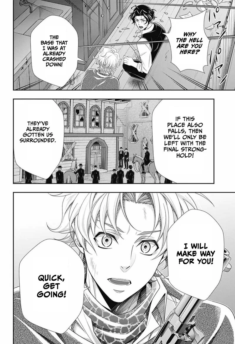 Yukoku no Moriarty Chapter 73 page 39