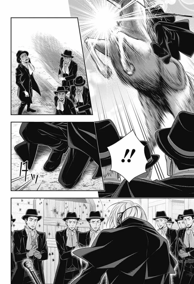 Yukoku no Moriarty Chapter 74 page 4