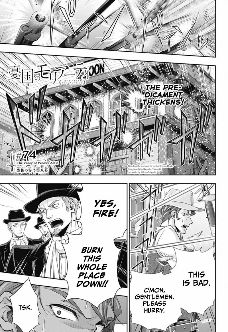 Yukoku no Moriarty Chapter 74 page 1