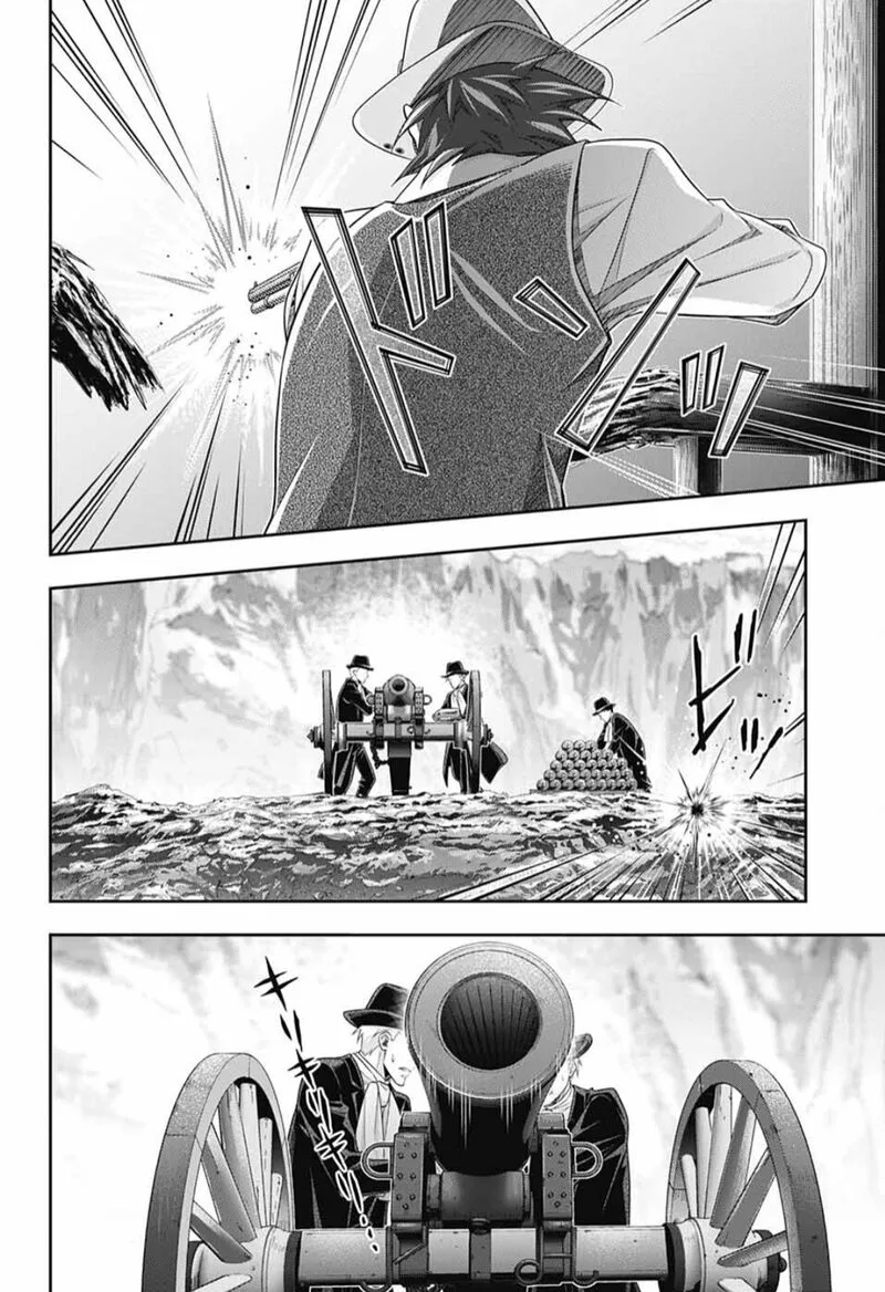 Yukoku no Moriarty Chapter 74 page 39