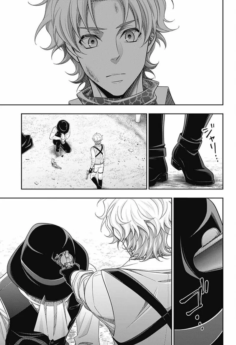 Yukoku no Moriarty Chapter 75 page 18