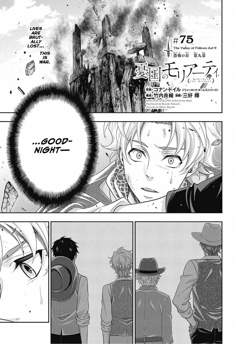 Yukoku no Moriarty Chapter 75 page 2