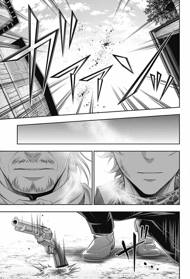 Yukoku no Moriarty Chapter 75 page 16