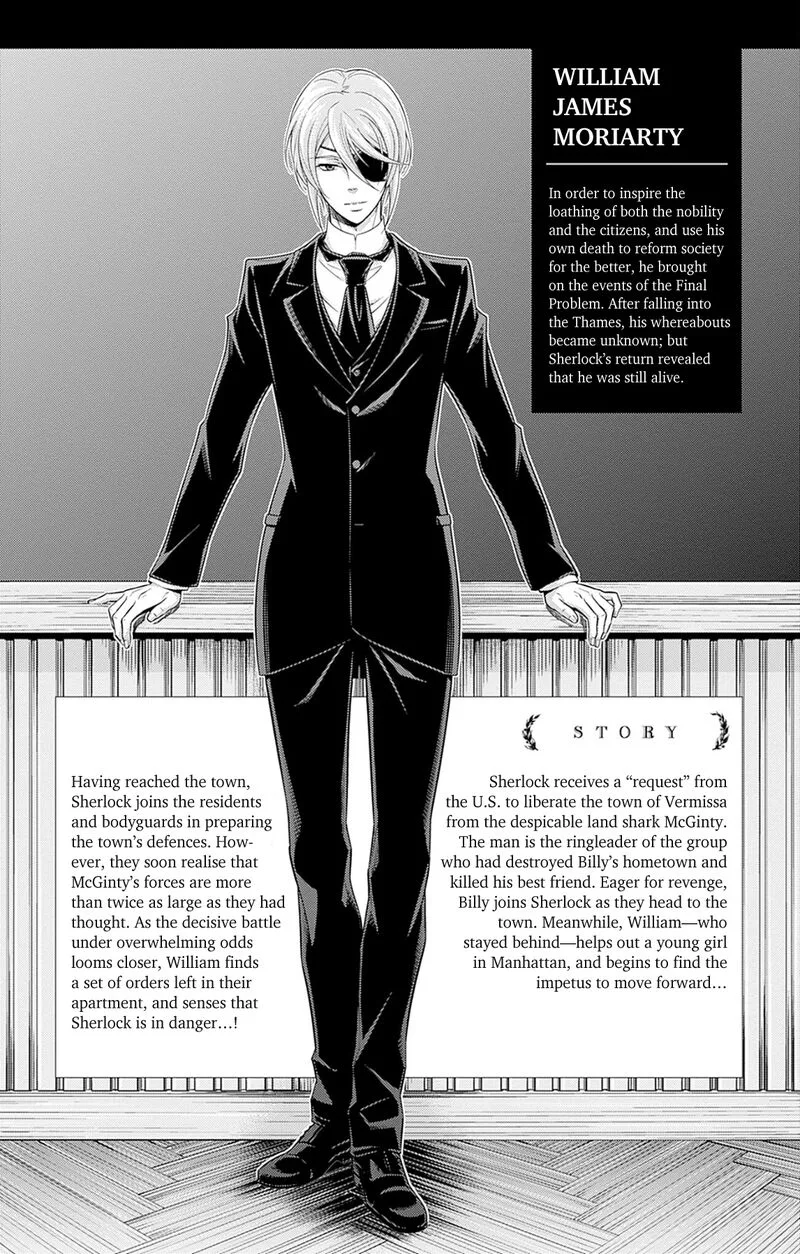 Yukoku no Moriarty Chapter 76.5 page 4