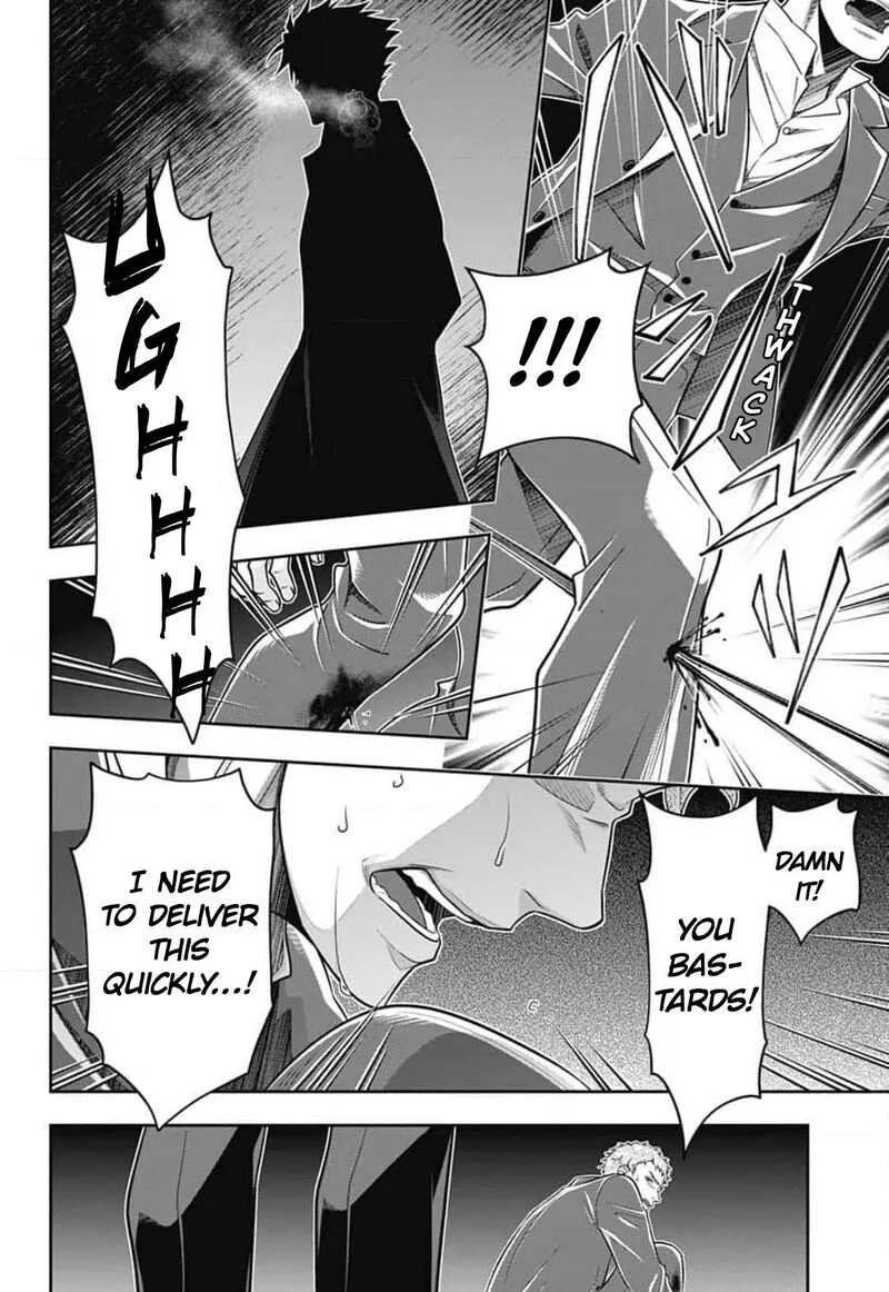 Yukoku no Moriarty Chapter 77 page 11