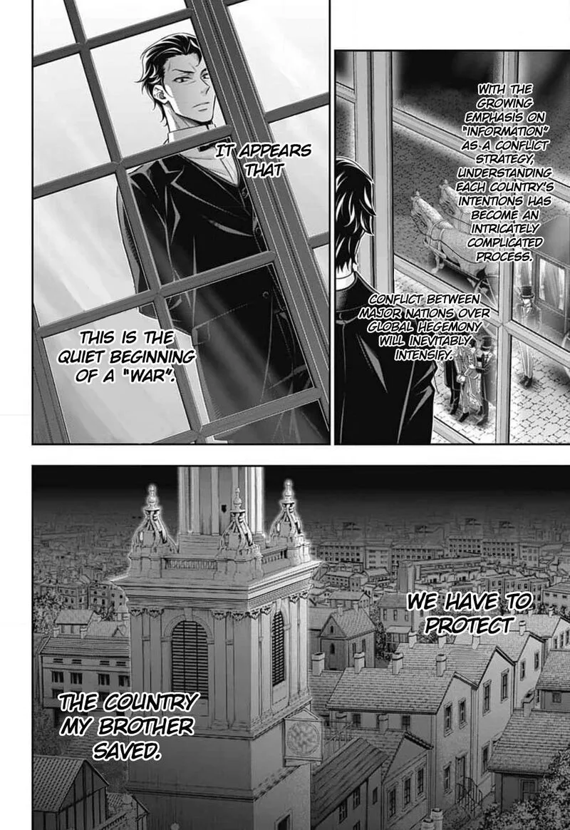 Yukoku no Moriarty Chapter 77 page 17