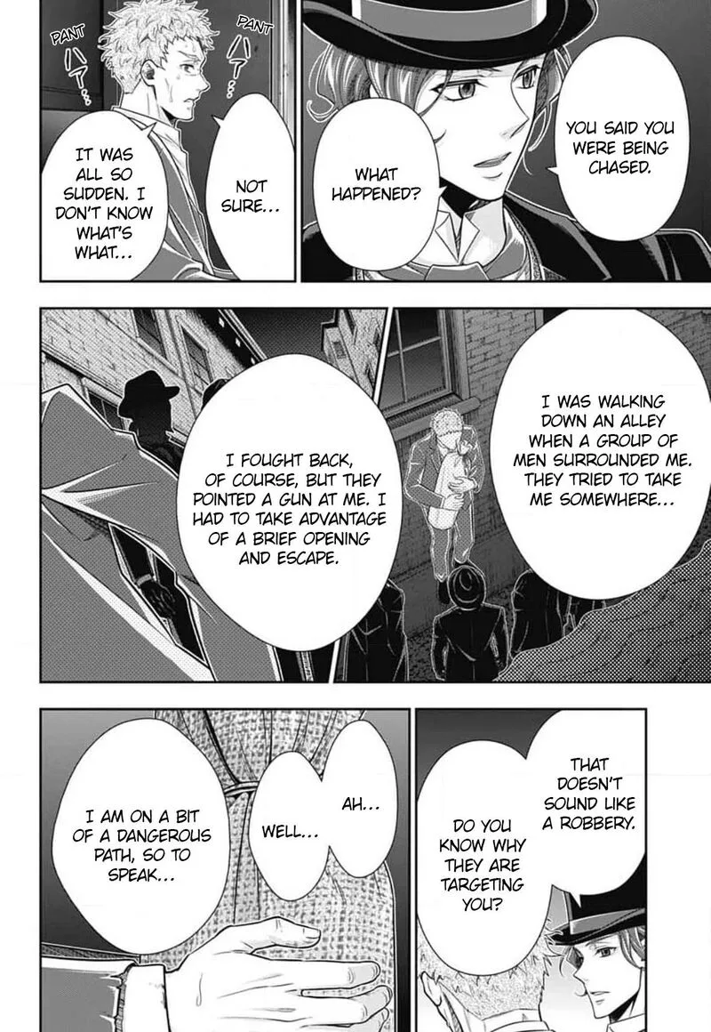Yukoku no Moriarty Chapter 77 page 7