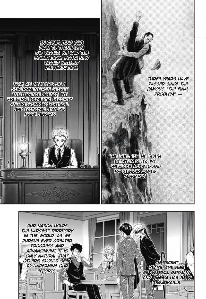 Yukoku no Moriarty Chapter 77 page 16