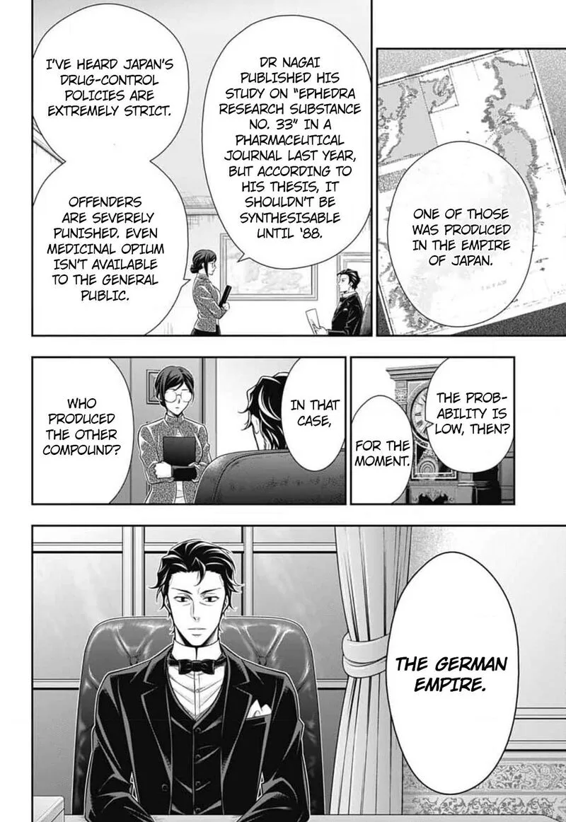 Yukoku no Moriarty Chapter 77 page 53
