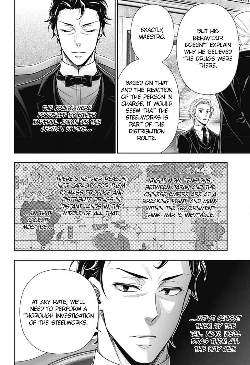 Yukoku no Moriarty Chapter 78 page 13