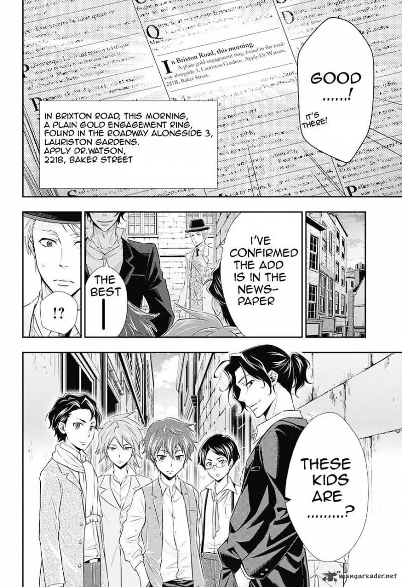 Yukoku no Moriarty Chapter 8 page 32
