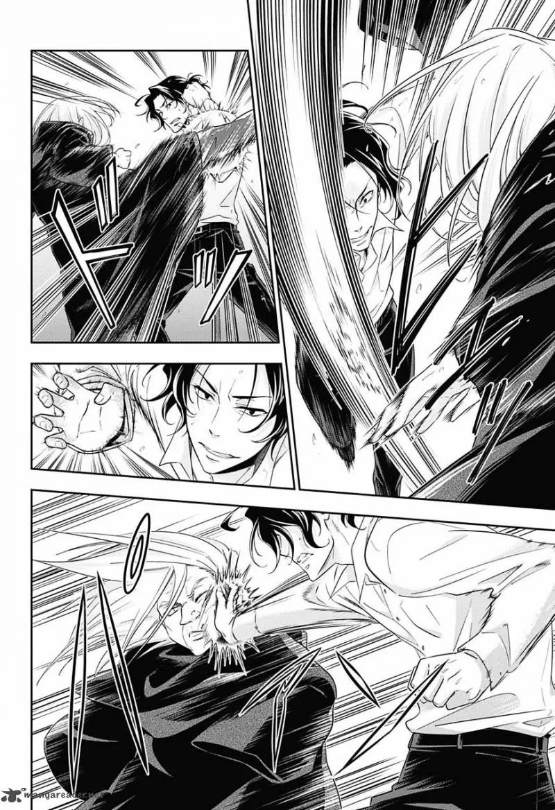 Yukoku no Moriarty Chapter 8 page 42