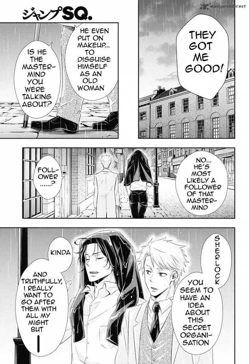 Yukoku no Moriarty Chapter 8 page 47