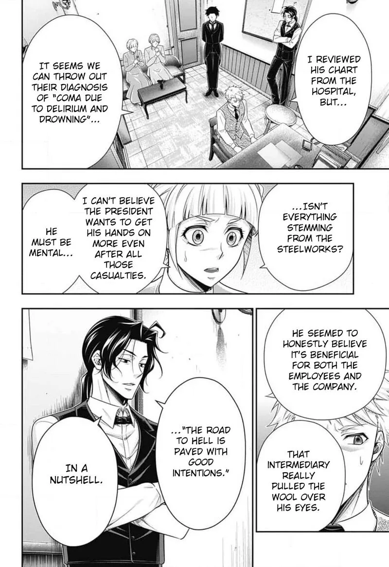 Yukoku no Moriarty Chapter 81 page 13