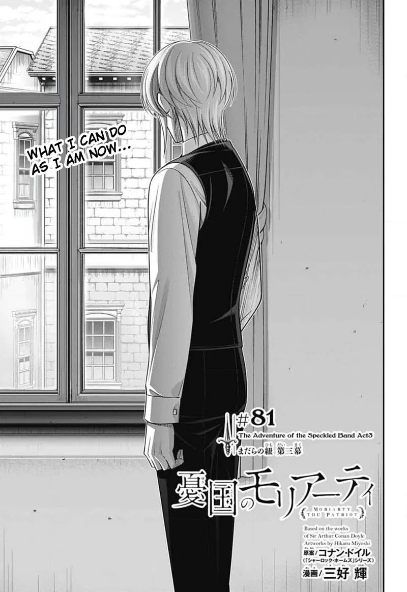 Yukoku no Moriarty Chapter 81 page 2
