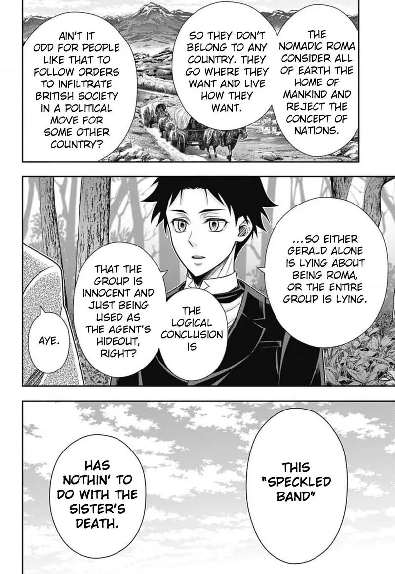 Yukoku no Moriarty Chapter 83 page 25