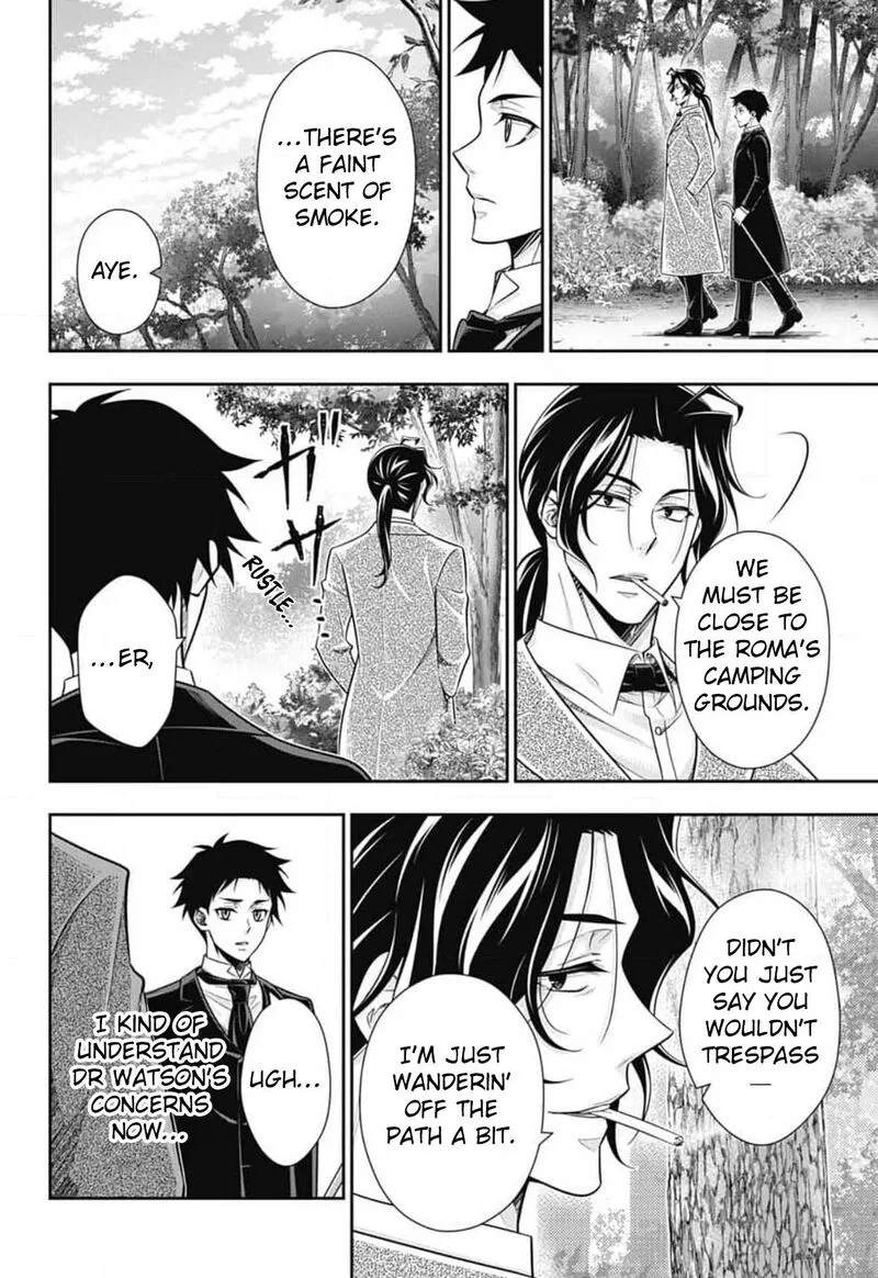 Yukoku no Moriarty Chapter 83 page 17