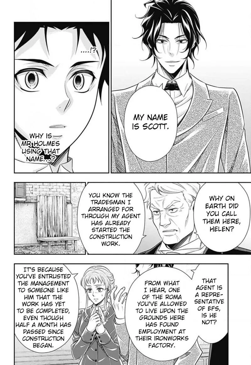 Yukoku no Moriarty Chapter 83 page 7