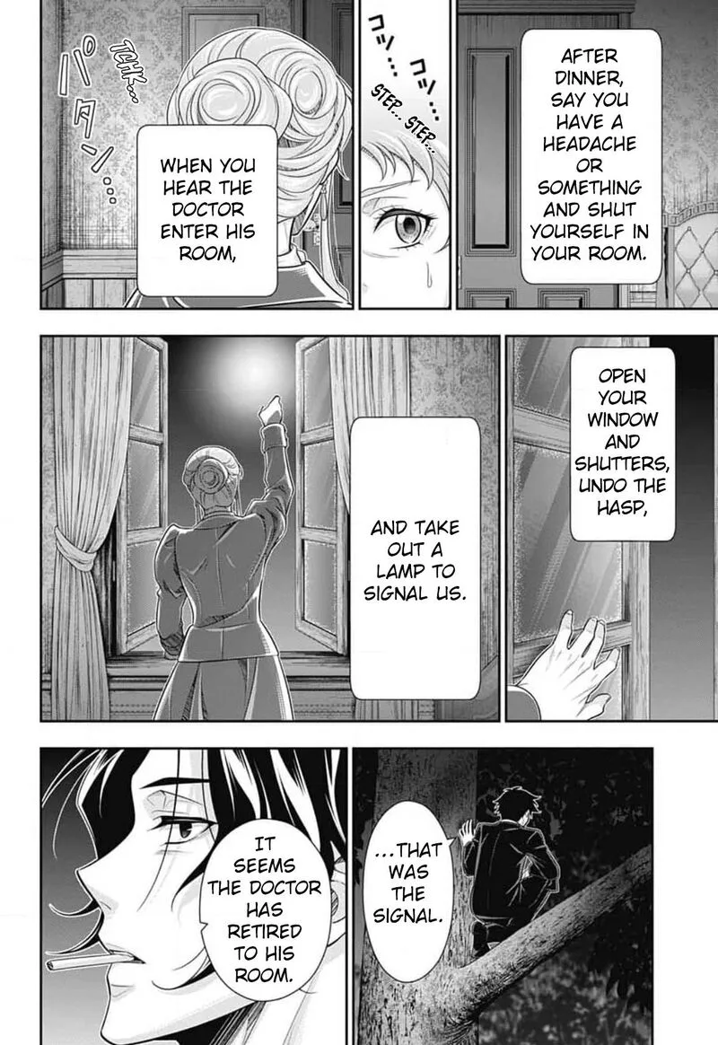 Yukoku no Moriarty Chapter 83 page 35