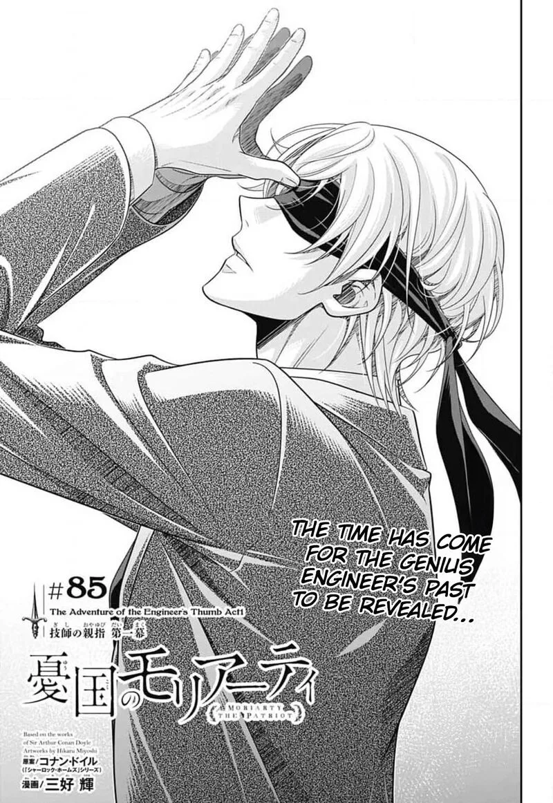 Yukoku no Moriarty Chapter 85 page 6