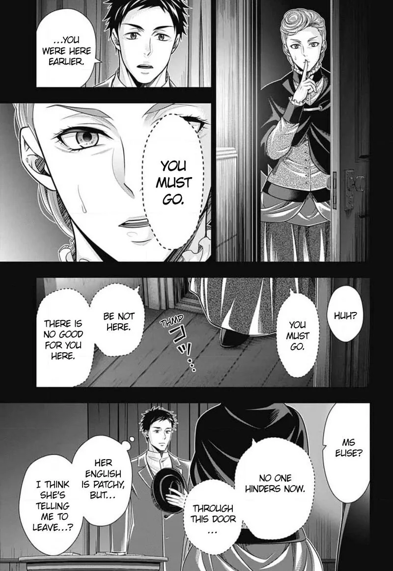 Yukoku no Moriarty Chapter 86 page 18