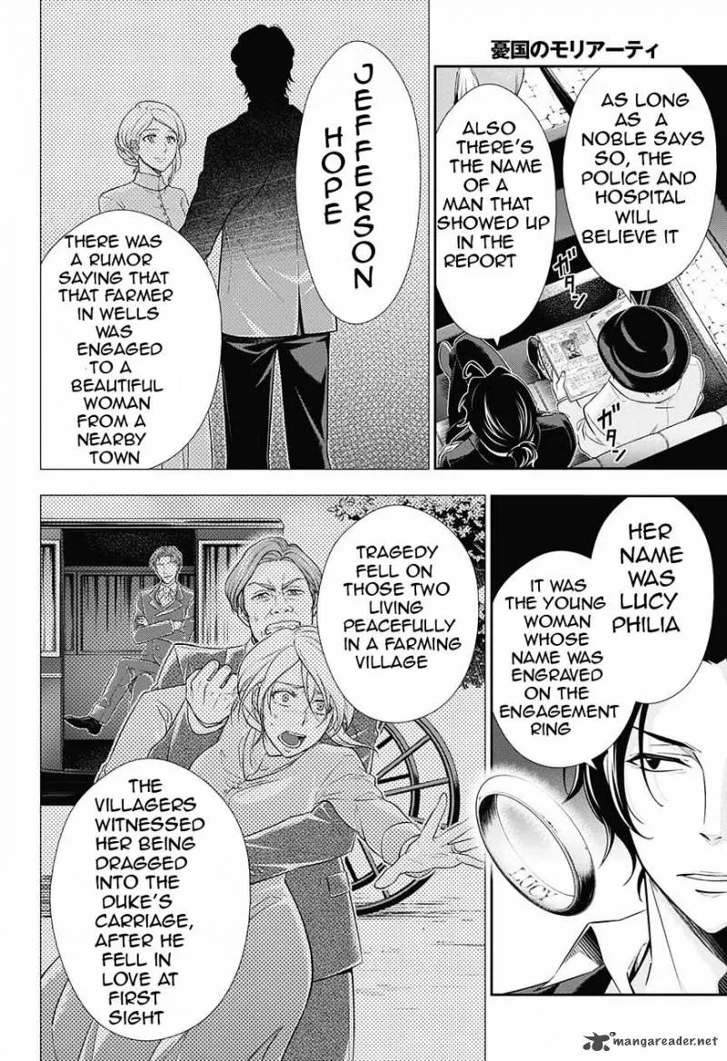 Yukoku no Moriarty Chapter 9 page 7