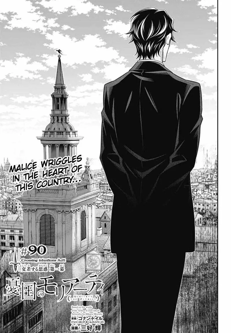 Yukoku no Moriarty Chapter 90 page 2