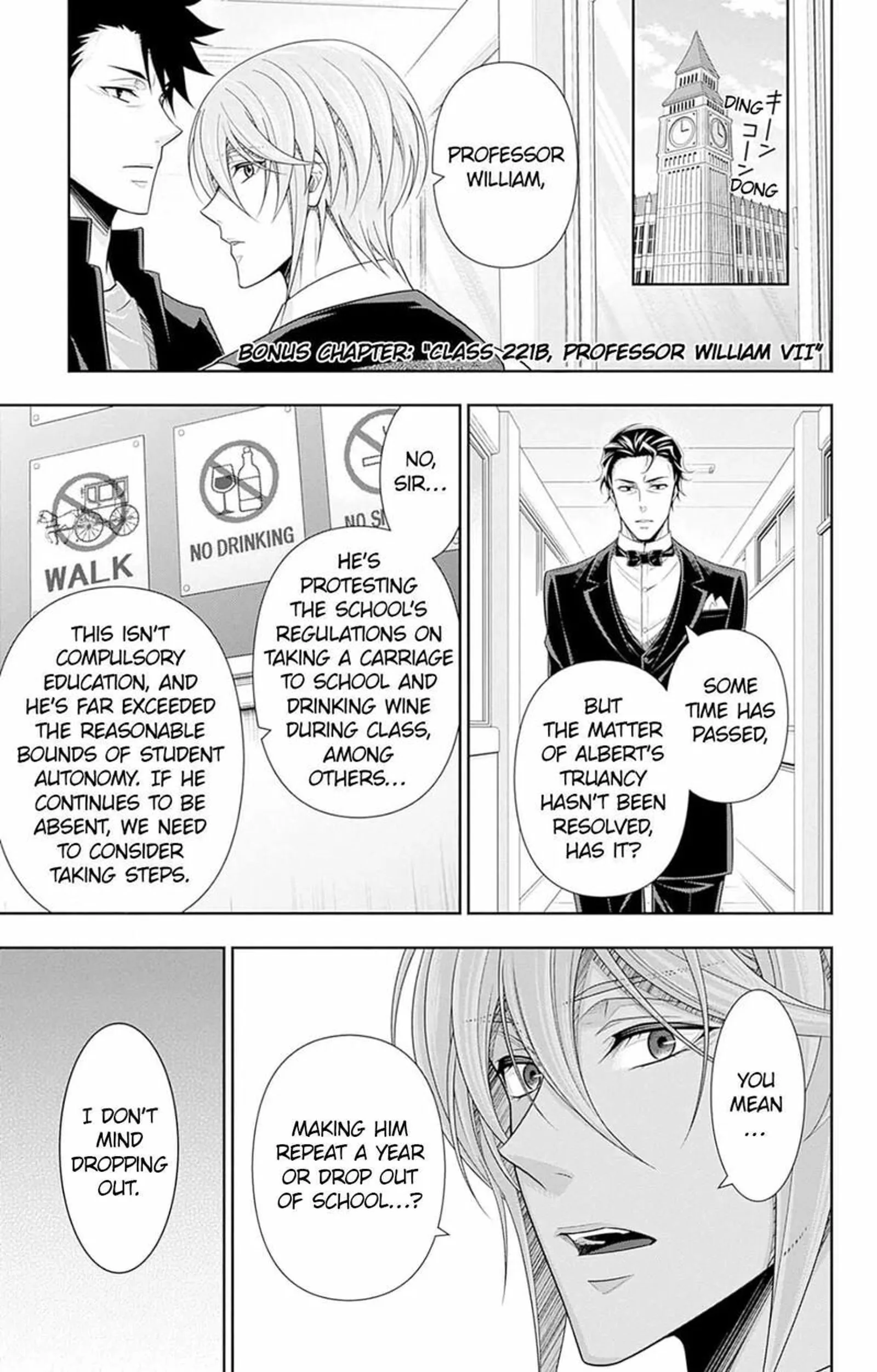 Yukoku no Moriarty Chapter 91.5 page 1