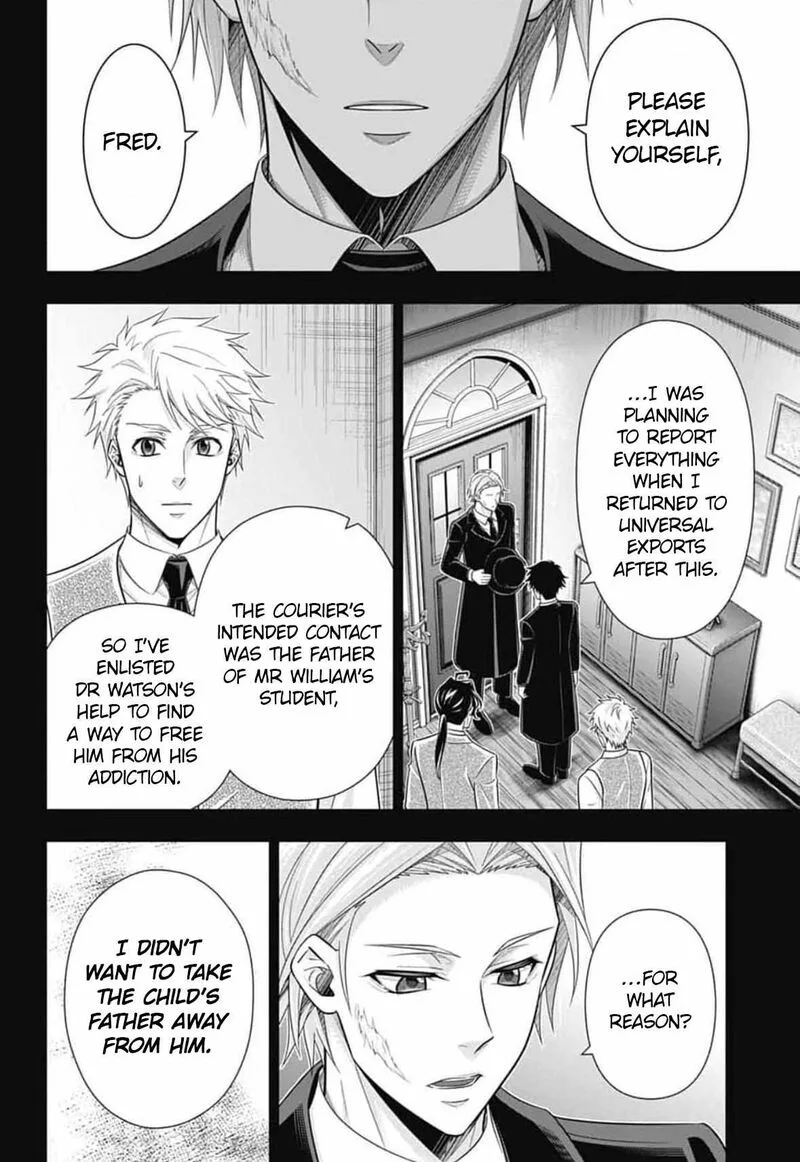 Yukoku no Moriarty Chapter 91 page 17