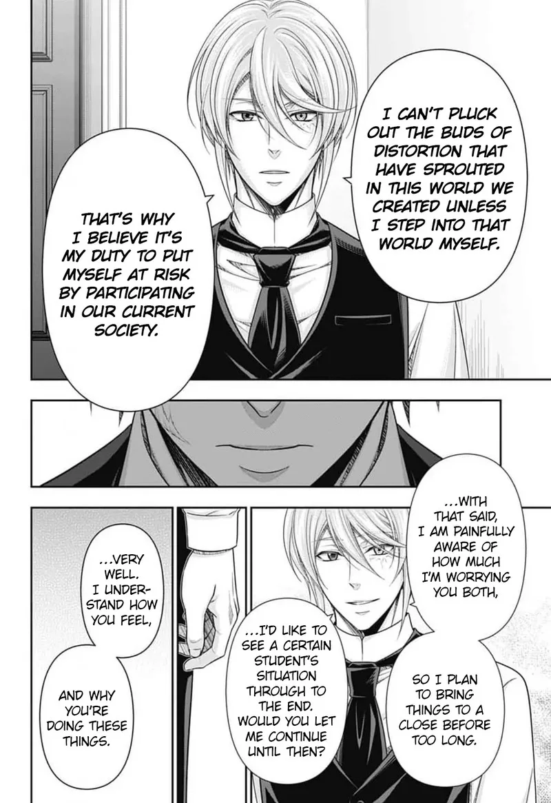 Yukoku no Moriarty Chapter 92 page 13