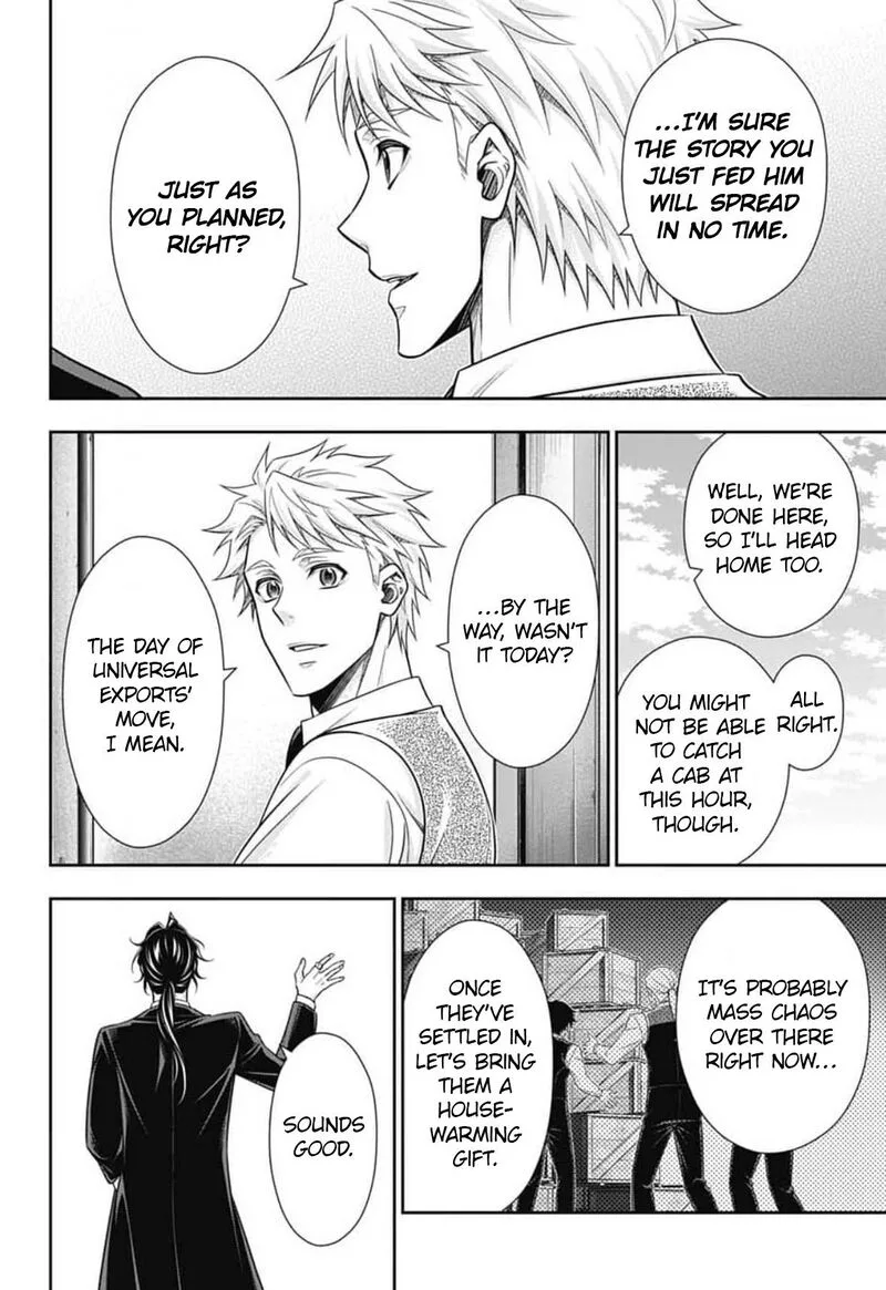 Yukoku no Moriarty Chapter 93 page 13
