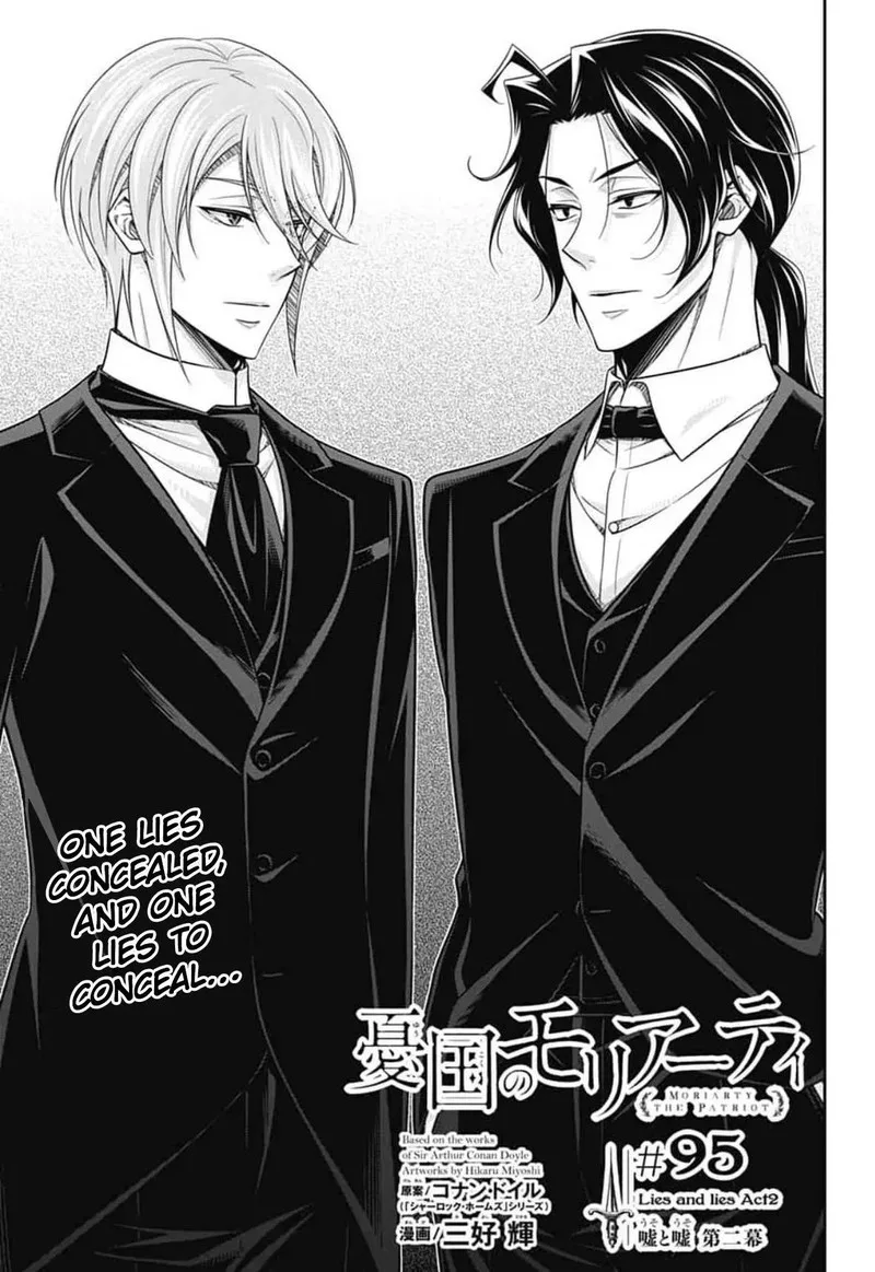 Yukoku no Moriarty Chapter 95 page 1