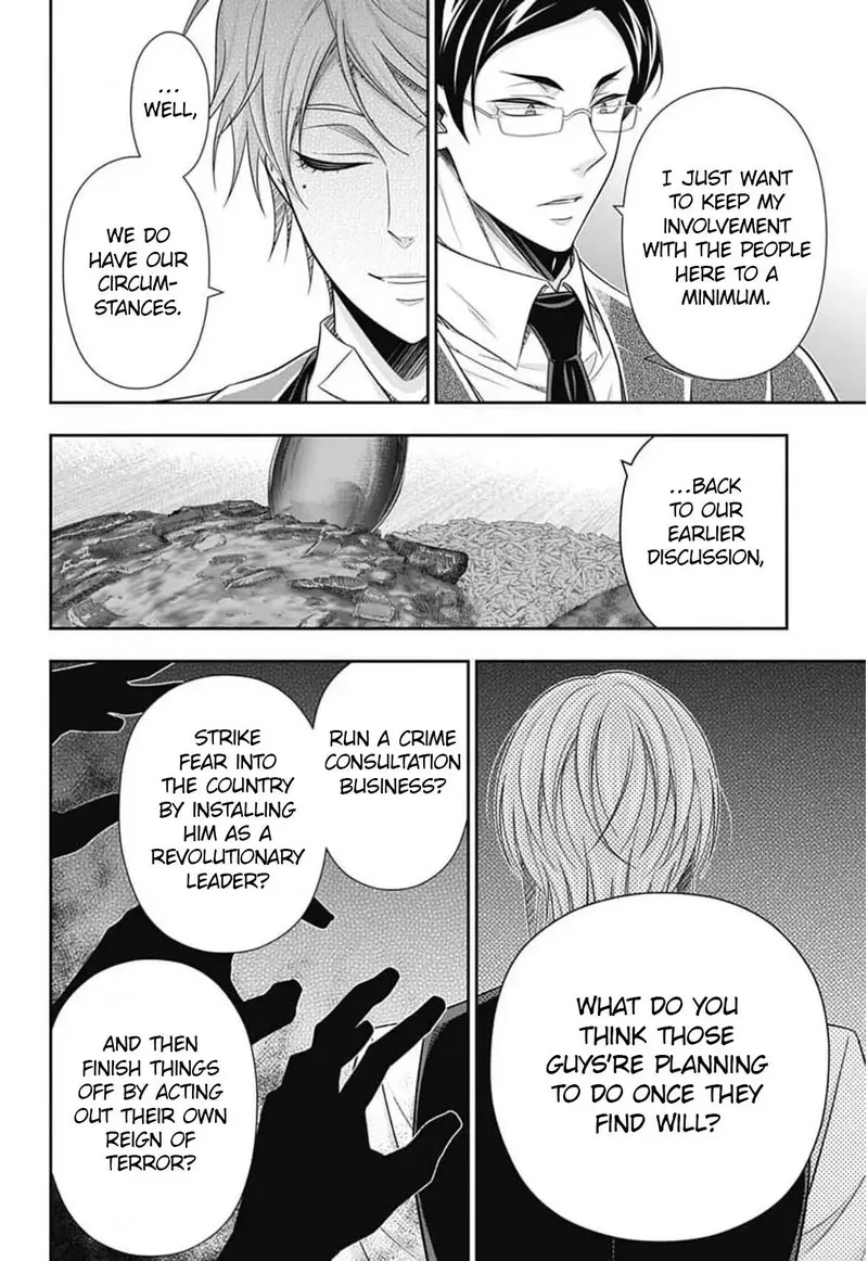 Yukoku no Moriarty Chapter 95 page 26