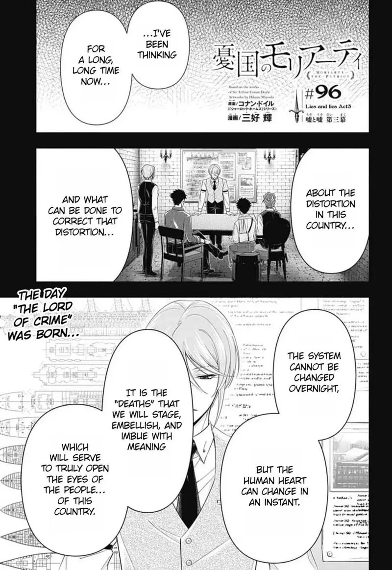 Yukoku no Moriarty Chapter 96 page 1
