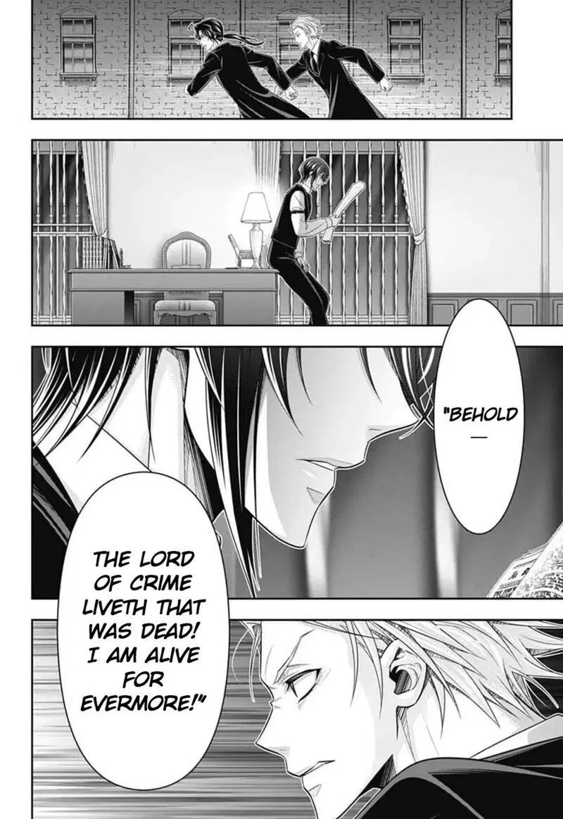 Yukoku no Moriarty Chapter 96 page 26