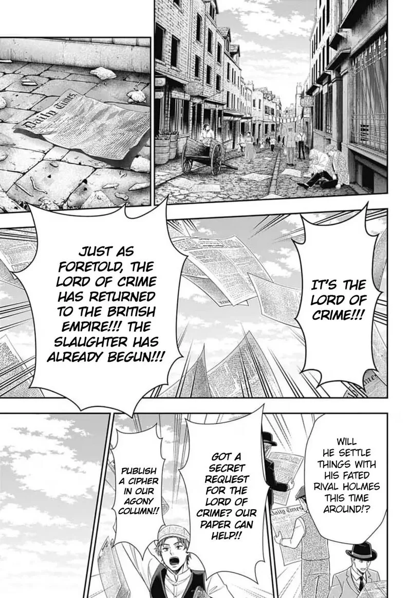 Yukoku no Moriarty Chapter 97 page 17