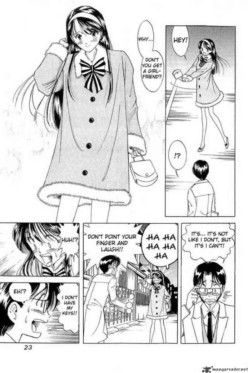 Yume de Aetara Chapter 1 page 22